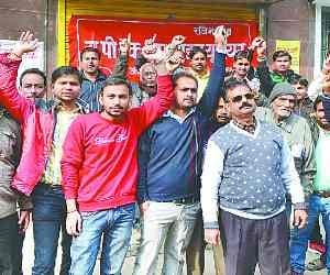 Strike in banks leads porblems of consumers. 